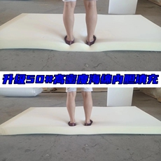 Легкоатлетический мат 高密度海绵垫帆布学生中考仰卧起坐体育垫子空翻体操户外健身训练