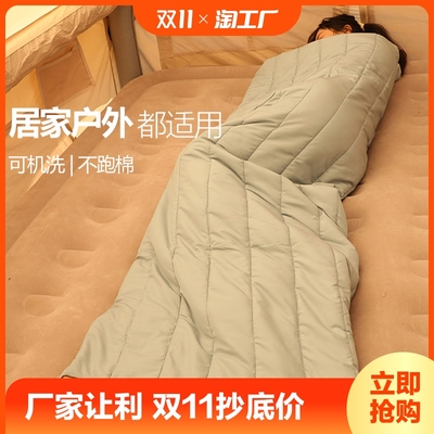taobao agent Handheld keep warm sleeping bag, increased thickness, autumn