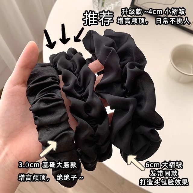 White Deer's Same Skull Headband Women's Autumn and Winter Hairpin Showing Face Small Wash Headband 2024 New Pig Intestine