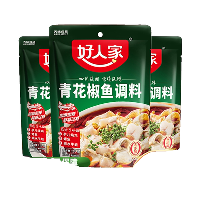 好人家青花椒鱼调料210g商超同款