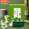 Товары от 天天特卖工厂
