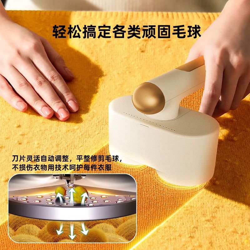 O1CN01OkB9JR2LY1uapOrlw_!!3937219703-0-C2M.jpg