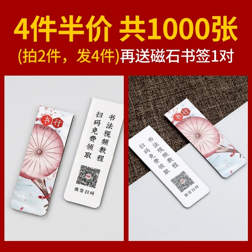 Копировать бумагу копию бумаги серная кислота прозрачная.