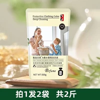 Ароматные духи со стойким ароматом, долговременный эффект