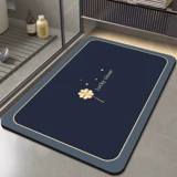 [Взрыв 1 миллион+] сахась в дверной прокладке за считанные секунды