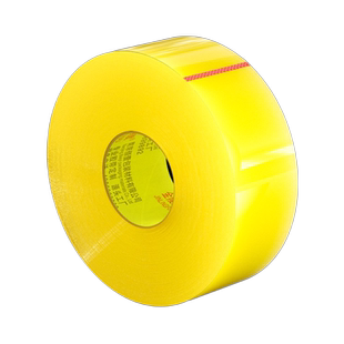 透明胶带高粘度快递打包封箱带批发封口胶布胶纸大卷强力封箱胶带宽4.5cm宽380米长淘工厂直销粘性强超强缝隙