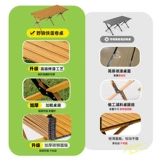 Дорожное складное портативное снаряжение для кемпинга