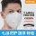 Khẩu trang chống bụi chống bụi công nghiệp chống bụi mùa hè trùm đầu than hoạt tính 3D chống virus ba chiều chính hãng khẩu trang 4d khẩu trang chống bụi