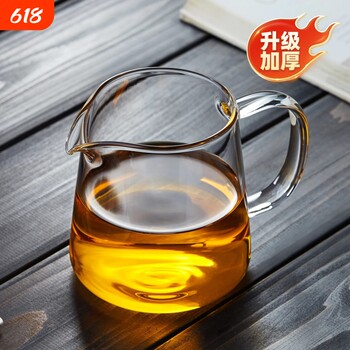 Clearance glass fair cup tea leakage heat-resistant tea filter set kung fu tea filter tea brewing ຊາ sea divider ເຮືອນ
