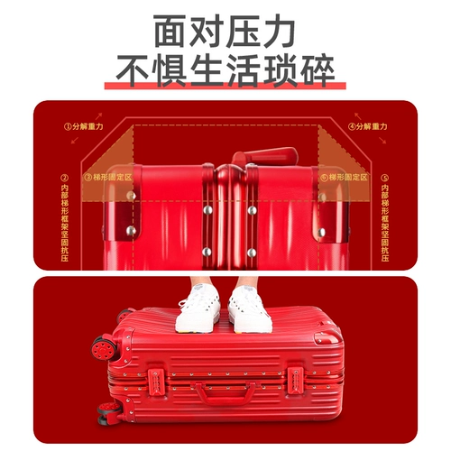 Чемодан, коробка для невесты для путешествий, 24 дюймов, 20 дюймов