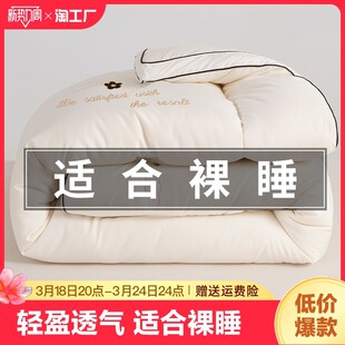 Өвлийн Ламбусын хөнжил өвөл өтгөрч, дулаан агааржуулагч нь өвлийн хөвөн, намрын ор дэрний ор дэрэн хэрэглэгддэг.