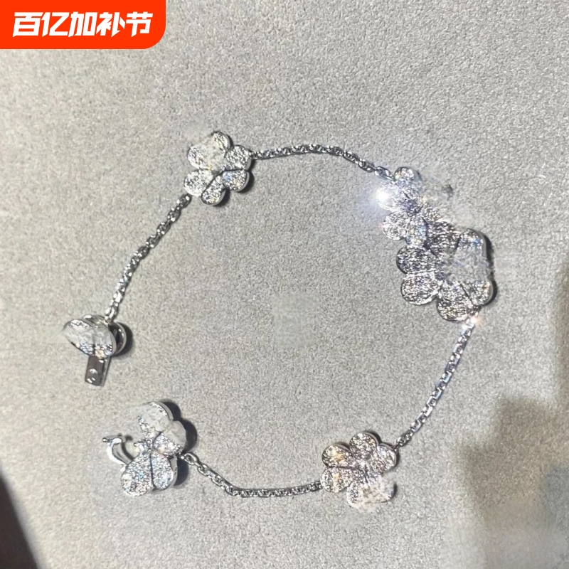 High-End Version of the Finely Crafted, Authentic Lucky Clover Bracelet for Women, Plated with 18K Gold, Unique Design with a Sense of Sophistication, Gift for Girlfriend