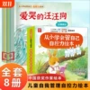 Товары от 天天特卖工厂