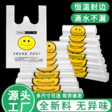 Пакет, барсетка, льняная сумка, шоппер, увеличенная толщина, оптовые продажи