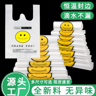 Pack, purse, linen bag, shopping bag, increased thickness, wholesale