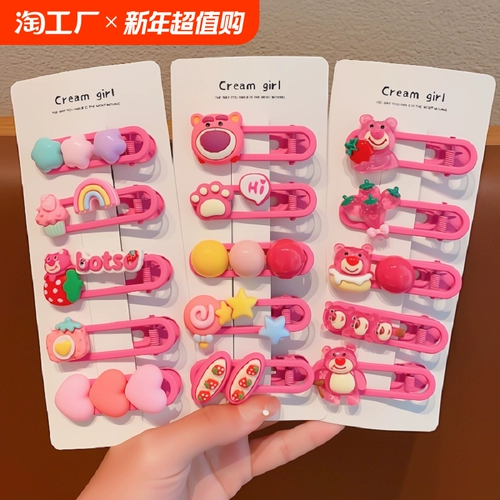 Милый аксессуар для волос, клубника, мультяшная заколка для волос, детские шпильки для волос, челка