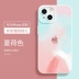 Vỏ điện thoại mờ sáng tạo màu nước thích hợp cho dòng máy iPhone 14/13/12/11 Pro/Promax iPhone X/XR/XS/XS Max Phone case họa tiết cho iPhone 7/8 Plus 