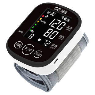 电子血压计测量仪测血压手表式血压仪量血压高血压手腕腕式医院