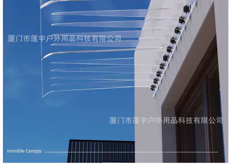 Навес pc透明雨棚无支架户外家用遮阳蓬屋檐阳台窗户配电箱插头防雨挡板 No brand