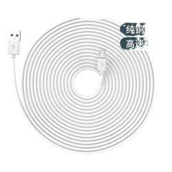 드래곤 트레이너 초기 안드로이드 데이터 케이블 모니터링 360은 Xiaomi 카메라 전원 코드 5 미터 USB 확장 케이블 구동 레코더 휴대 전화 충전 케이블 속도 2 미터 3 미터 3 미터 5 미터에 적합합니다.