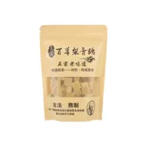 Прохладная грушевая паста для детей и взрослых для отдыха