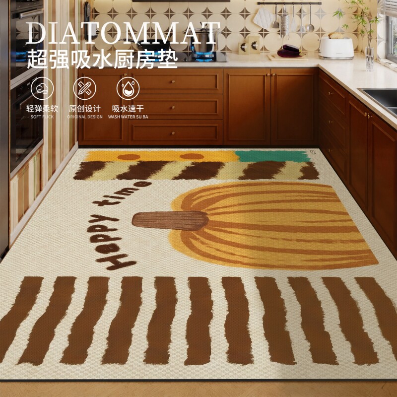 2026 fully covered large carpet, diatom mud kitchen floor mat, non-slip, oil-proof, wipeable, washable, water-absorbent and waterproof special foot mat