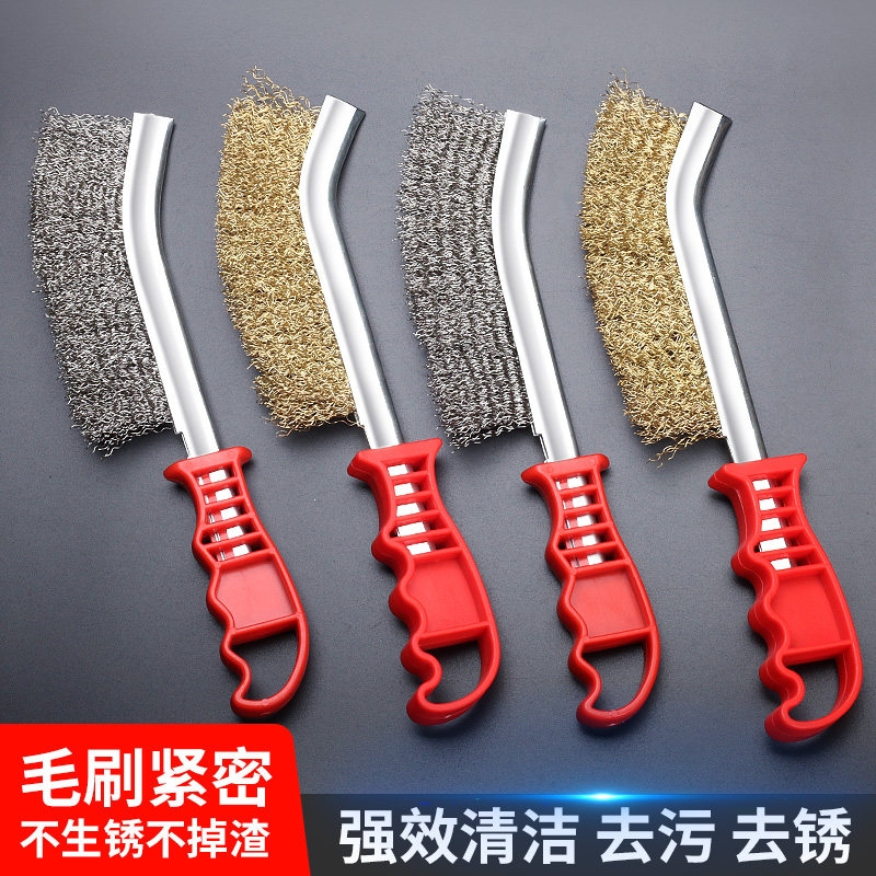 Steel Wire Brush Knife Brush Stainless Steel Wire Copper-Plated Brush Barbecue Grill Cleaning Polishing Rust Removal Long Handle Knife-Shaped Iron Brush Steel Wire Brush Knife Brush Stainless Steel Wire Copper-Plated Brush Barbecue Grill Cleaning Polishing Rust Removal Long Handle Knife-Shaped Iron Brush