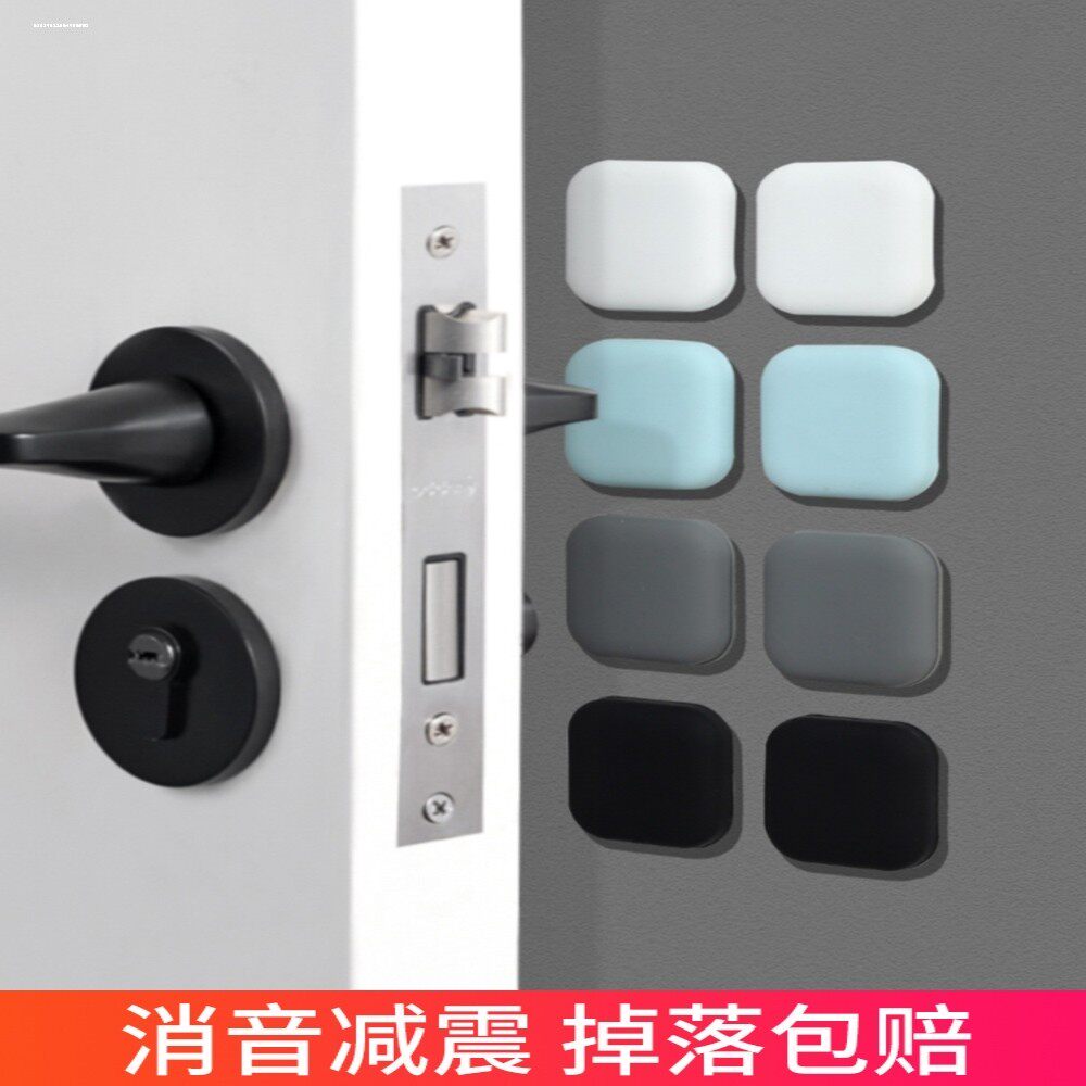 防撞贴神器|门把手撞头?冰箱门撞脸?这3个细节救了我!💥-桌脚垫-淘宝百科网