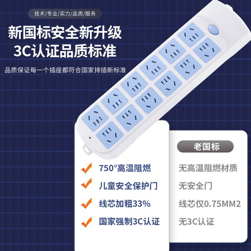 Dwyer德威尔FLOTECT流量开关V6EPB-B-S-3-B-AT,V6EPB-B-S-3-B-CSA：工业守护神的秘密武器