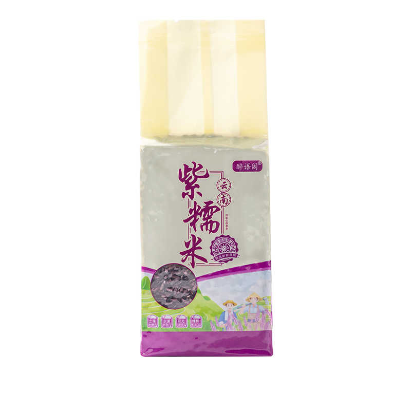 食得·安享