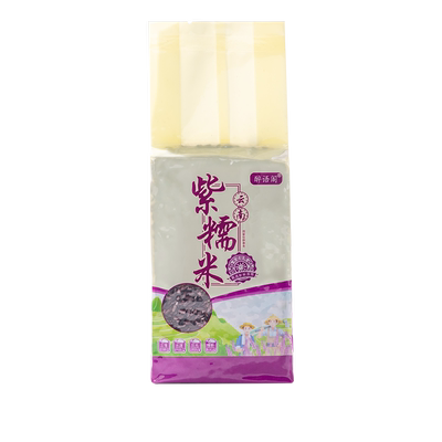 醉语阁紫糯米5斤|超1万次加购