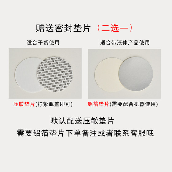 圆形密封塑料瓶带盖小号样品收纳塑料盒子透明食品罐子商用液体