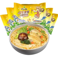 Старая курица тушеные суп -аромат 5 мешков