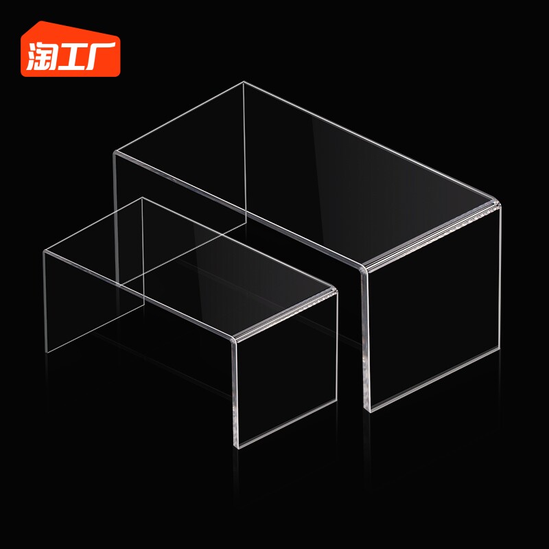 Transparent acrylic shelves Desktop U type Shelves Cabinet Containing Shelf Bezel Fridge Closet Stratix Separators-Taobao
