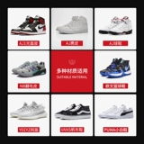 Белая обувь, моющее средство, чистящее средство, туфли, мусс, спортивная обувь, против царапин