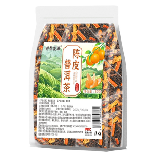 陈皮普熟茶三角茶包正宗小青柑袋泡茶叶袋精选小包装茉莉冲泡冷泡