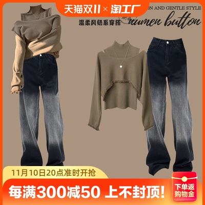 taobao agent Autumn denim set, knitted vest, plus size, fitted, three piece suit
