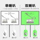 Buxun window intercom two-way small computer loudspeaker bank counter ticket microphone 7 dialogue relay