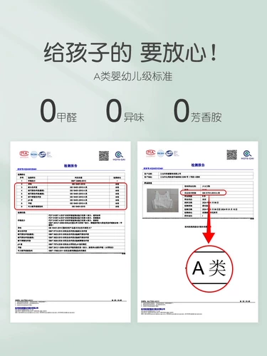 Нижнее белье, детский подростковый бюстгальтер для школьников, бюстгальтер-топ, 12 лет, 14 лет
