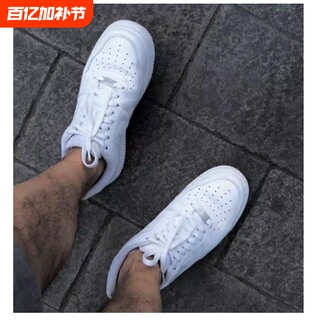 New af1 pure white classic fashion versatile casual shoes for men and women valentine's day year of the horse limited sneakers sneakers