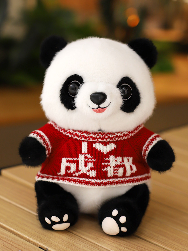 귀여운 국보 자이언트 팬더 인형 플러시 장난감 시뮬레이션 팬더 인형 헝겊 인형 어린이 생일 선물 행운