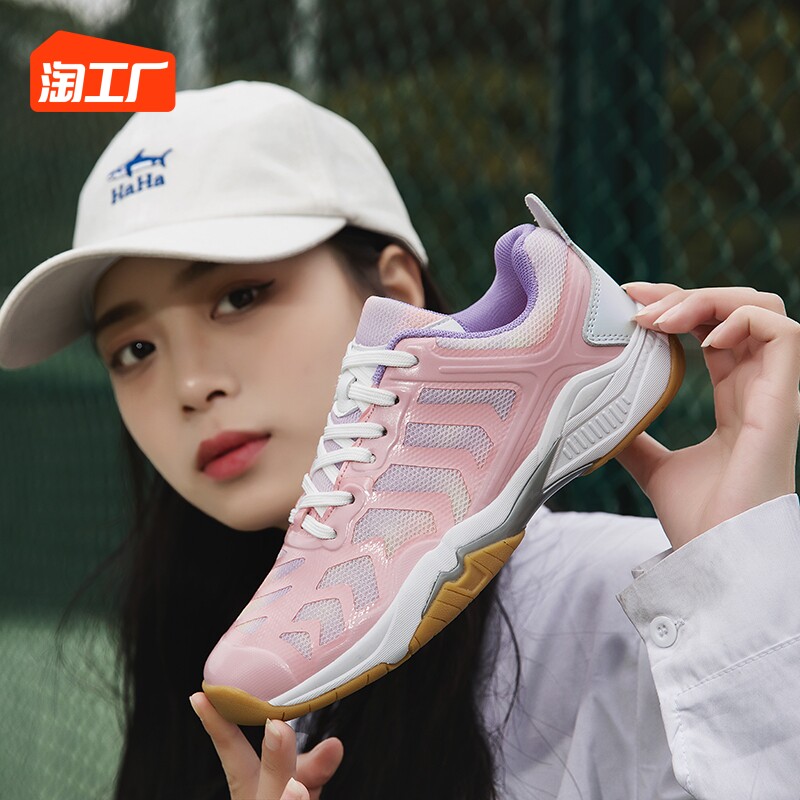 Tennis Shoes Support Training Shoes Breathable Professional Sports Ping Pong Shoes Competition Running Shoes Officer Net Autumn winter net face-Taobao