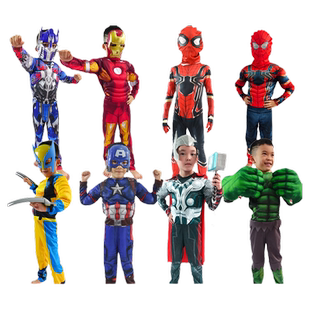 钢铁侠美国队长绿巨人cosplay儿童衣服全套装扮万圣节六一演出服