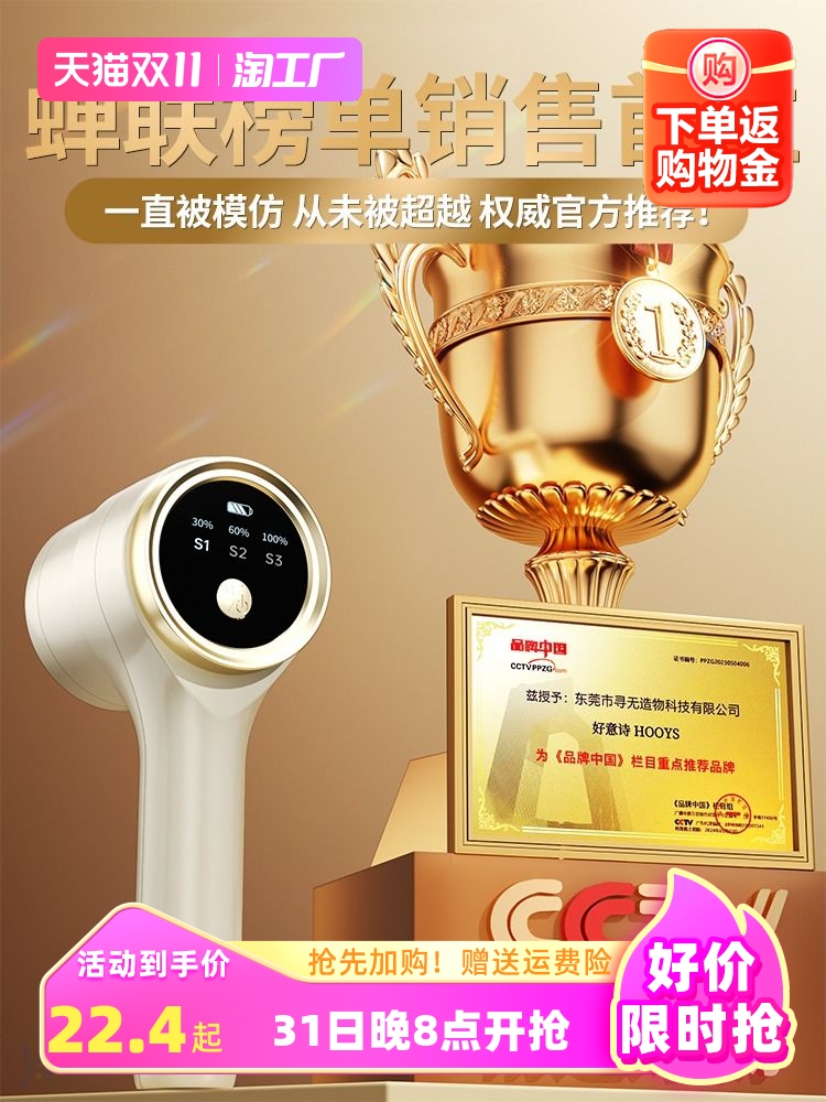 O1CN01QGdeNQ2LY1v1YxDz9_!!3937219703-0-C2M.jpg