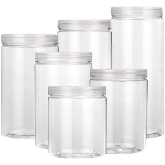 圆形密封塑料瓶带盖小号样品收纳塑料盒子透明食品罐子商用液体