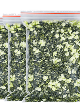 茉莉花茶浓香型|超5000人收藏
