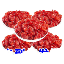 Small tomatoes dried tomatoes dried cherry tomatoes snacks candied blueberries plum fruits fresh preserved fruits sweet and sour delicious for pregnant women