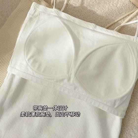 White camisole women's inner wear with breast pads for summer outer wear 2023 new beautiful back bra all-in-one tube top