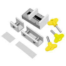 Window locator fixed artifact childrens door and window lock safety lock moving window buckle screen window sliding door limit