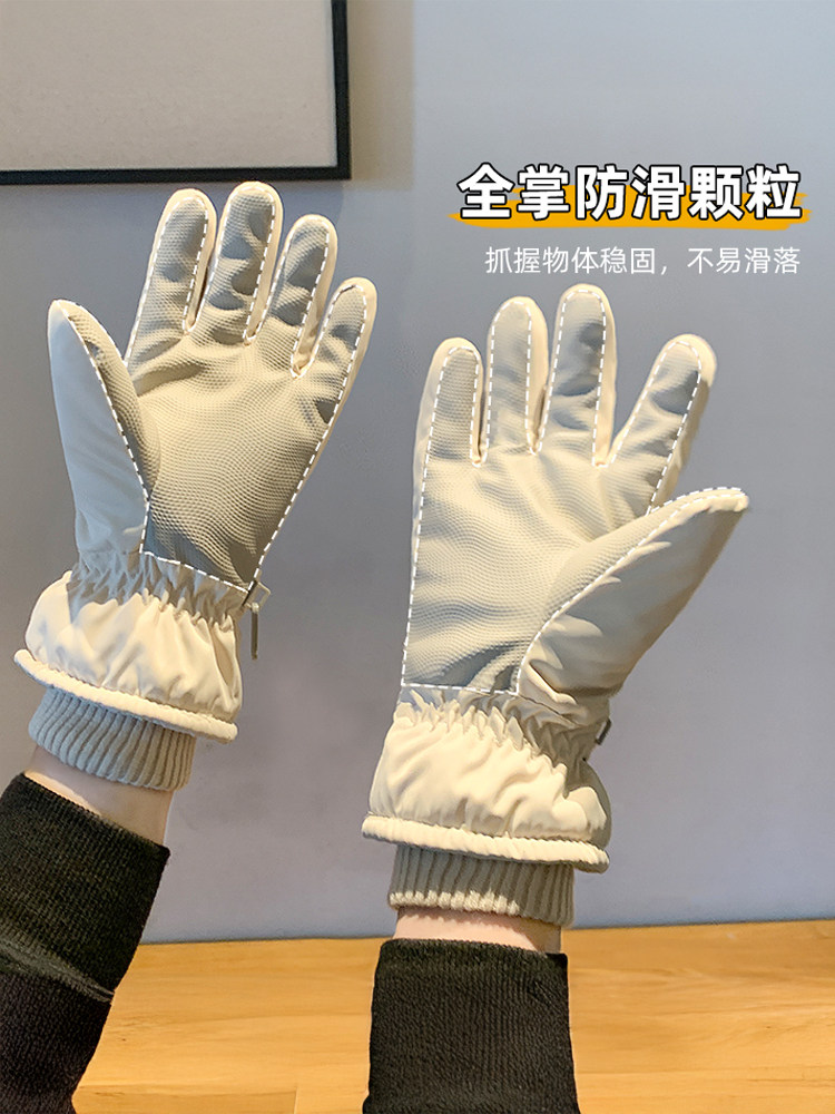 SKI GLOVES WOMENS WINTER VELVET THICKENED OUTDOOR SPORTS CYCLING MOUNTAINEERING WINDPROOF WATERPROOF ANTI-SLIP TOUCH SCREEN COTTON GLOVES